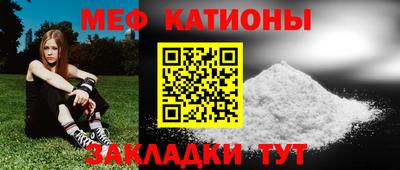 бутик Бузулук