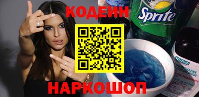 мет Бугуруслан