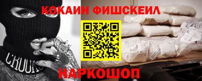 бутик Бузулук