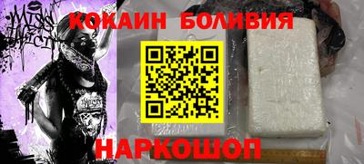 мет Бугуруслан
