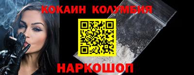 бутик Бузулук