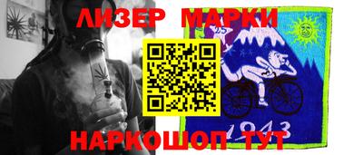 мет Бугуруслан