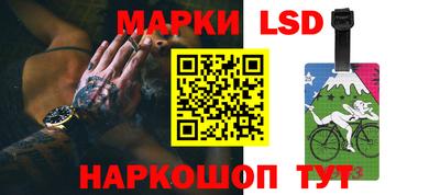 бутик Бузулук