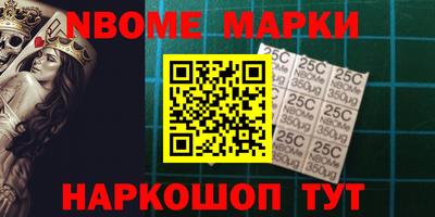 бутик Бузулук