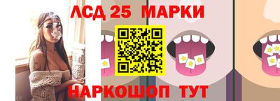 COCAINE Мариинск