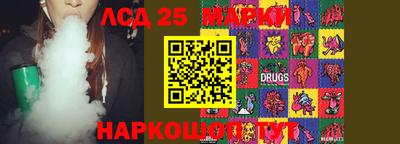 метамфетамин Малоярославец