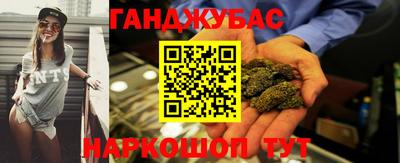 мет Бугуруслан