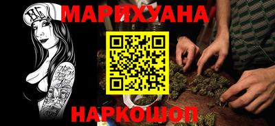 мет Бугуруслан