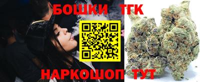 мет Бугуруслан