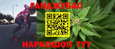 мет Бугуруслан