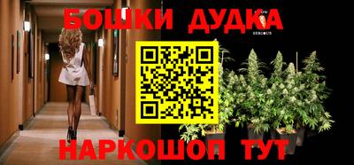 мет Бугуруслан