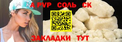 мет Бугуруслан