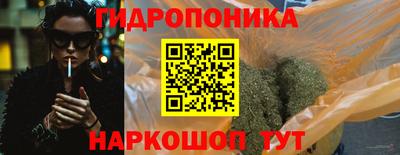 мет Бугуруслан