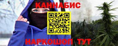 бутик Бузулук