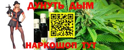 бутик Бузулук