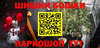 мет Бугуруслан