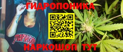 бутик Бузулук