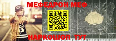 бутик Бузулук